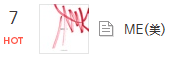 CLC_dgtTH's tweet photo. #Me ชาร์ตชั่วโมงแรกค่ะ🔥
Bugs Debut Chart #7
เยี่ยมมากๆค่ะทุกคน
😭😭👍👍
@CUBECLC #CLC #CLC_ME #TeamBugs_CLC https://t.co/lm4Sq8WNAQ