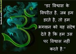Nikku34686308's tweet photo. *उठो तो ऐसे उठो, फख्र हो बुलंदी को..*

*झुको तो ऐसे झुको, बंदगी भी नाज़ करे।* https://t.co/Gam4c72mmH