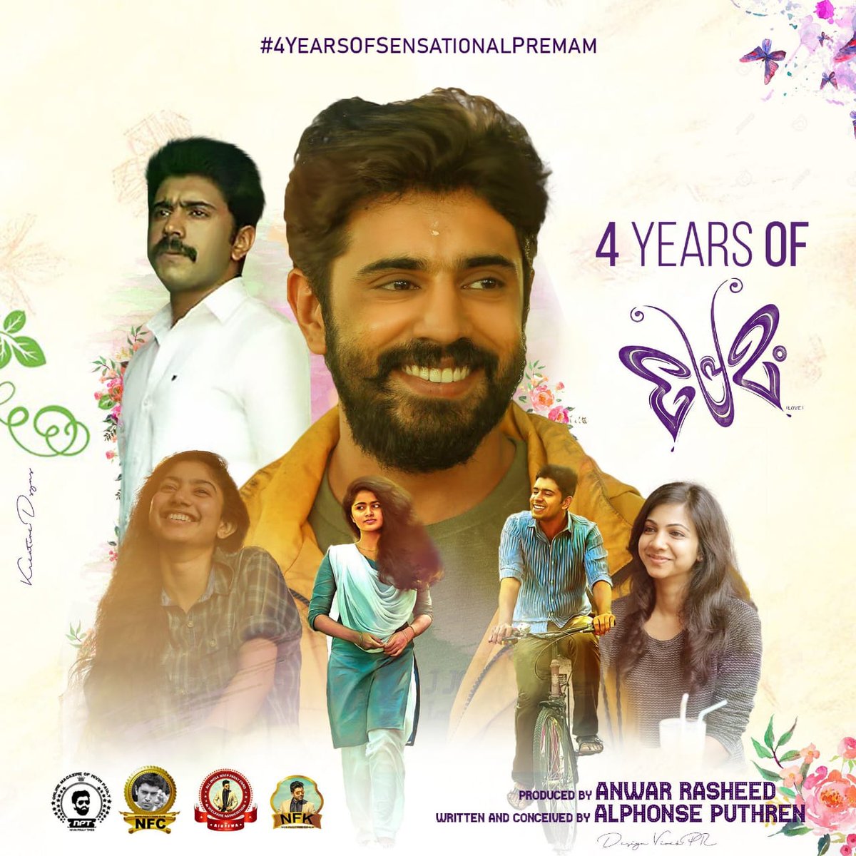 Nithink80020826's tweet photo. *#4YearsOfSensationalPremam https://t.co/ECyXIj2iSb