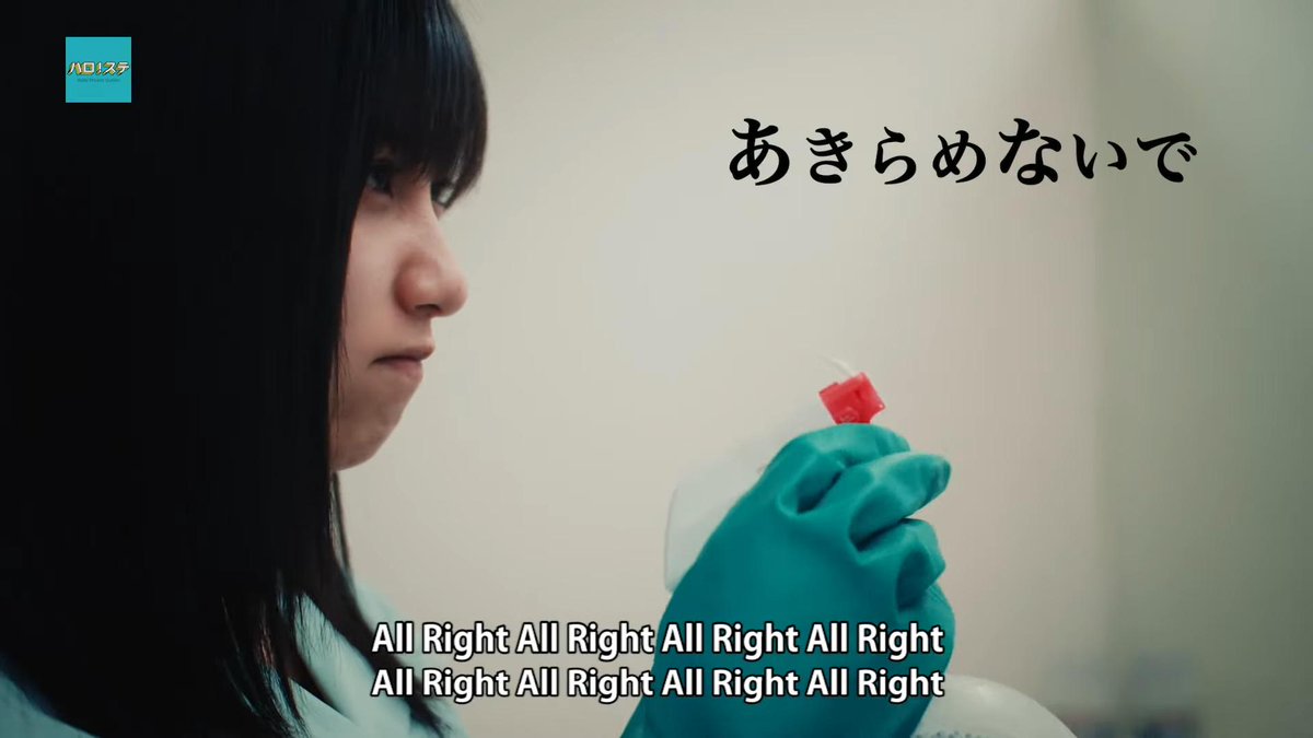 アキ 人生bluesからめっちゃメッセージもらって泣きそう 良い 良すぎる 人生って なんだろうね なにかのために頑張るのが人生かな