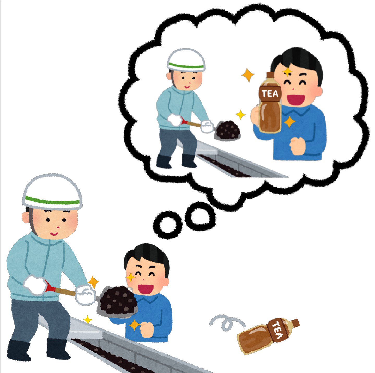 まいチクをいらすとやで再現 再現難易度 使ったイラスト 6枚 ふきだしのイラスト 側溝清掃 どぶさらいのイラスト ハイボールを飲む人のイラスト 男性 ペットボトルの紅茶のイラスト キラキラ飾りのイラスト 漫符のイラスト 飛んで行く枯れ葉 まいに まいチクをいらすとやで再現 再現難易度 使ったイラスト 6枚 ふきだしのイラスト 側溝清掃 どぶさらいのイラスト ハイボールを飲む人のイラスト 男性 ペットボトルの紅茶のイラスト キラキラ飾りのイラスト 漫符のイラスト 飛んで行く枯れ葉 まいに