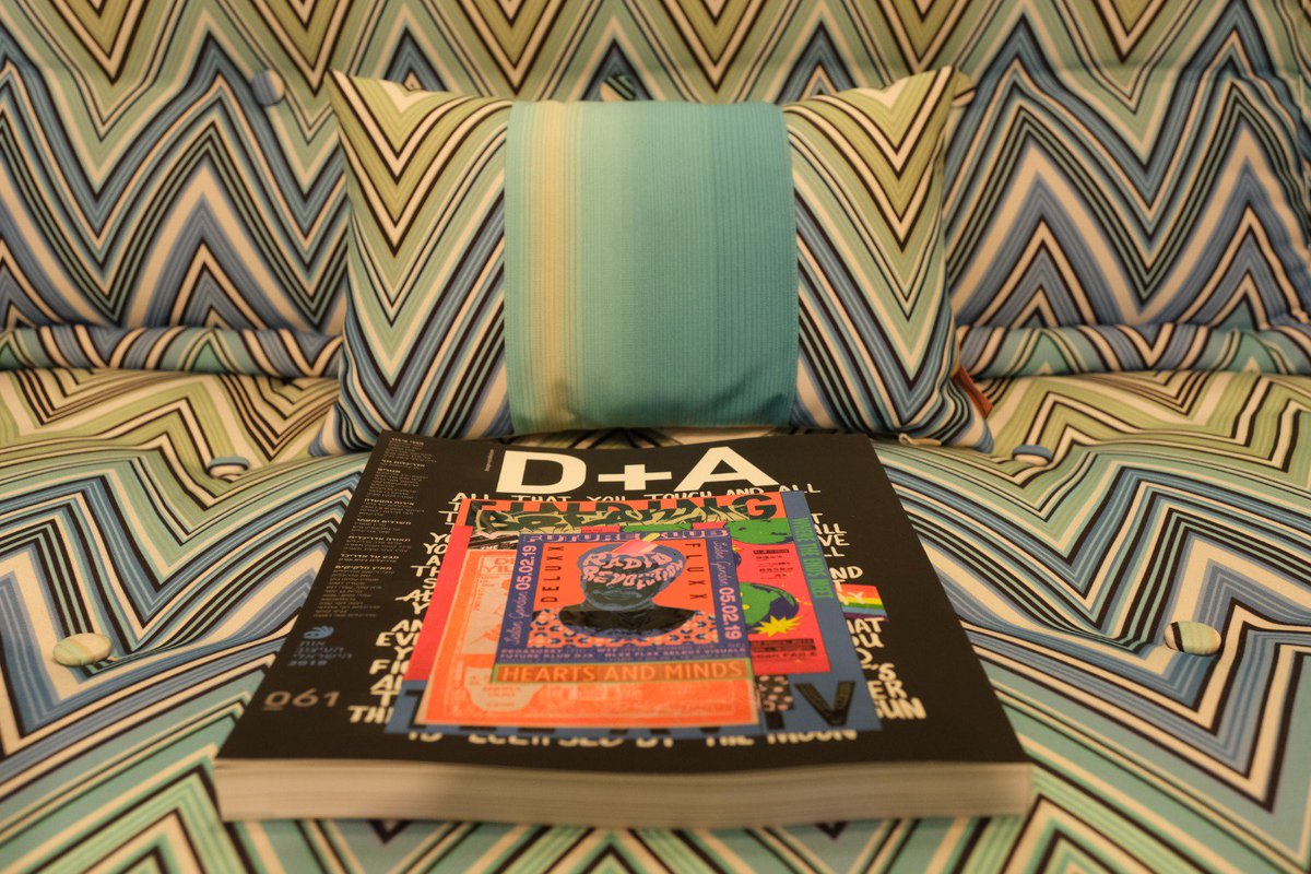 גיליון 61 של מגזין D&amp;A יצא לאור היום! 📰 עם סיכום תחרות אות העיצוב הישראלי 2019!