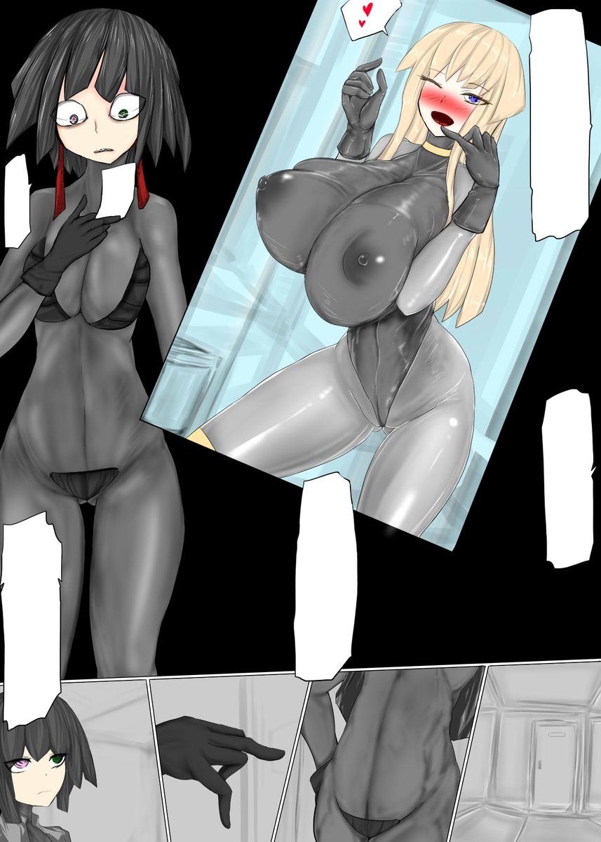 …とりあえず…たぶん完成までいかないだろう物を投げておきますぞ… 