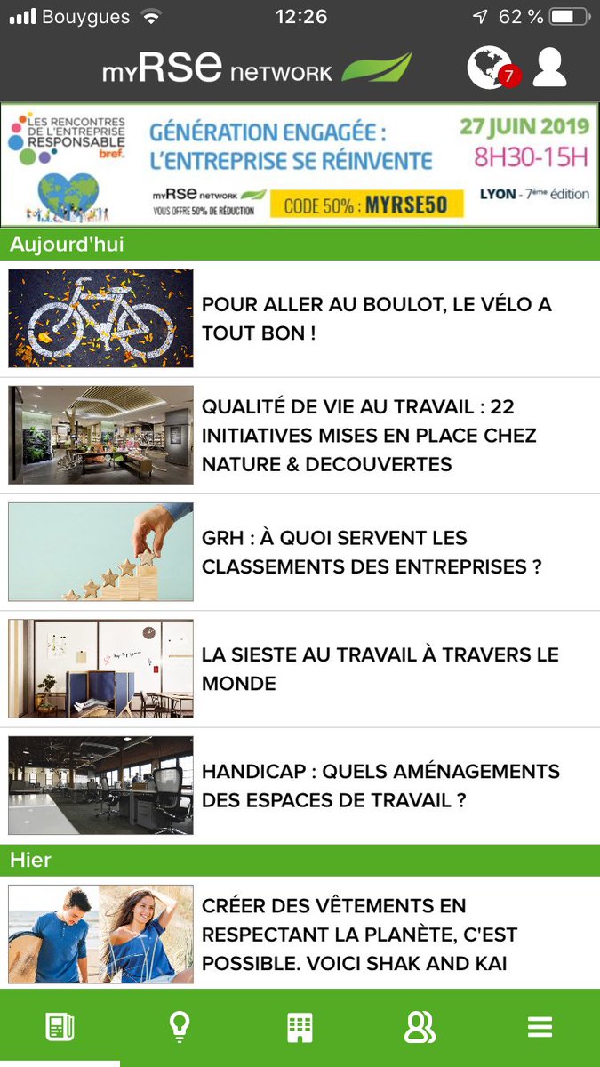 myRSE_Network's tweet photo. Aujourd'hui au sommaire de @myRSE_Network : se trouver l'entreprise la mieux cotée coté bien-être, aller au boulot en vélo, y faire la sieste, y vivre bien chez Nature et Découvertes, y aménager son espace... bref, le bonheur au travail !
Téléchargez gratuitement myRSE Network ! https://t.co/7I3mA4VP62