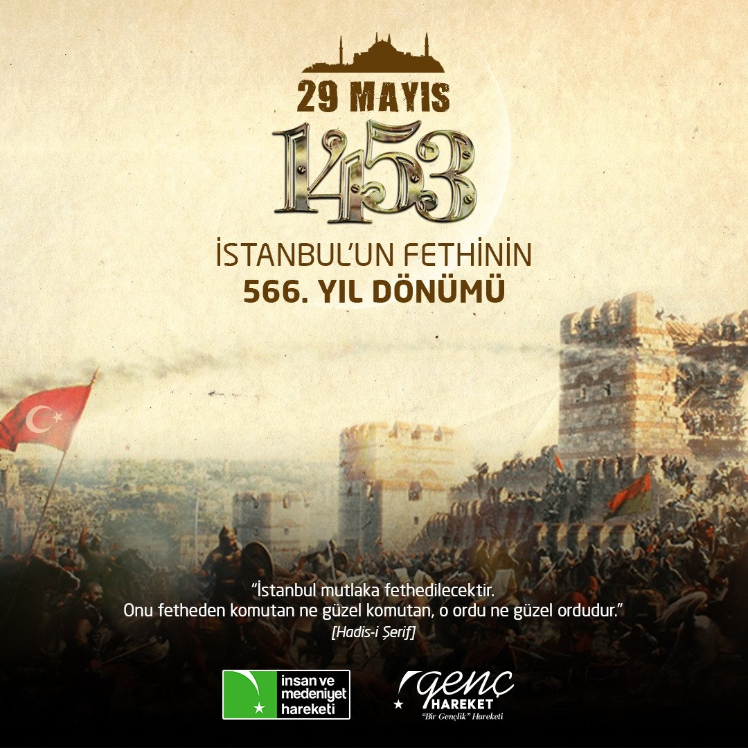 “İstanbul mutlaka fethedilecektir. Onu fetheden komutan ne güzel komutan, o ordu ne güzel ordudur.”
 ( Hadis-i Şerif)

 #29Mayıs1453 #İstanbul #Fetih1453 #Zafer #GençHareket