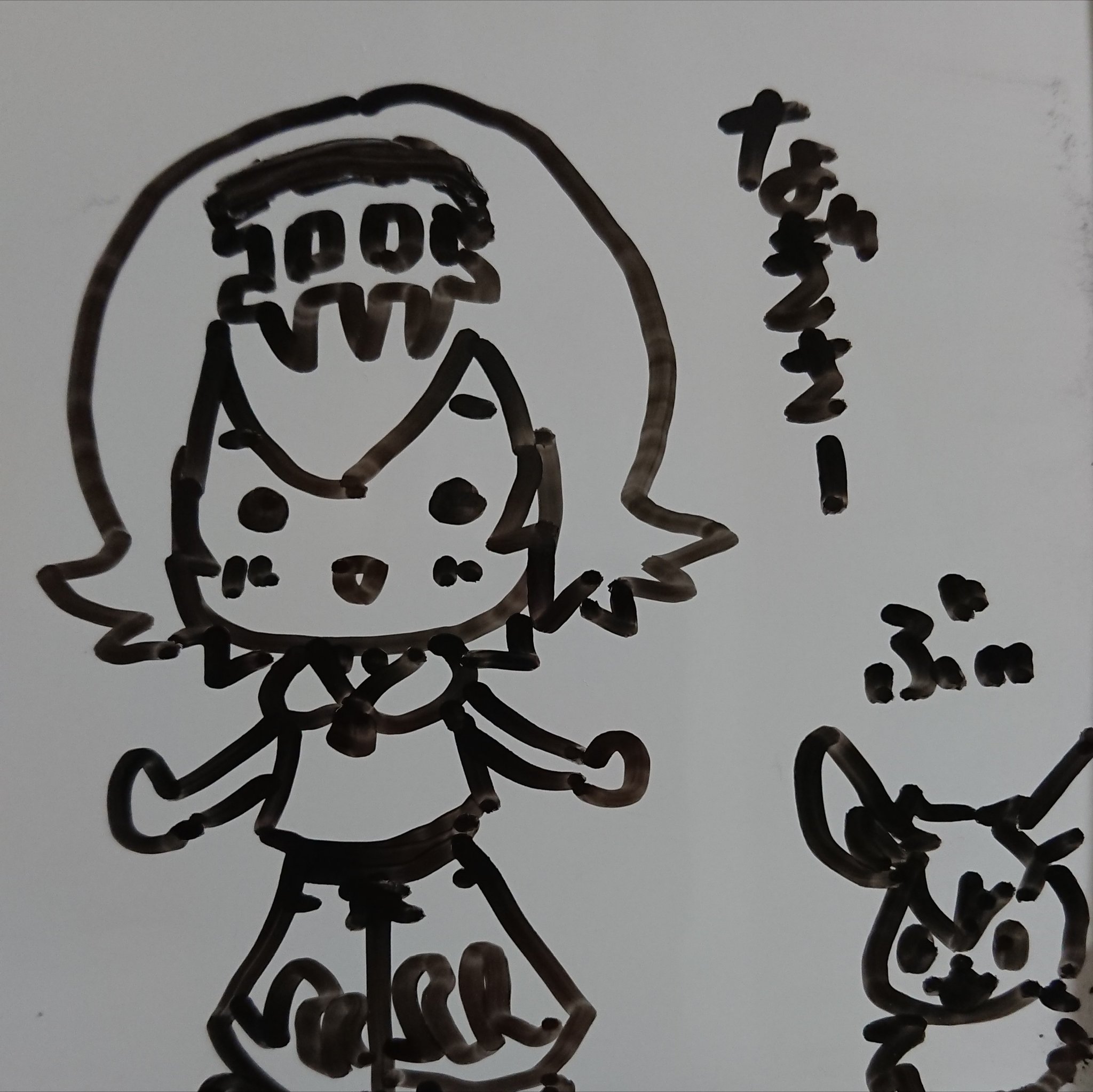 ゆう都 On Twitter ゆるいイラスト ポケモンアニメのスイレンと渚が好き ひとつはイラスト見ながら描いてもうひとつはなにも見ずに描いた どちらもゆるい