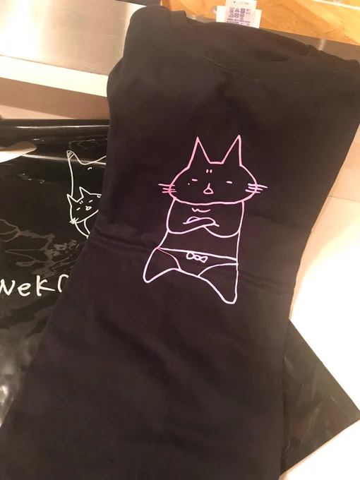 MINT Nekoさんからも
イカす誕プレTシャツもろたー☆
ありがとございますー♪ 
