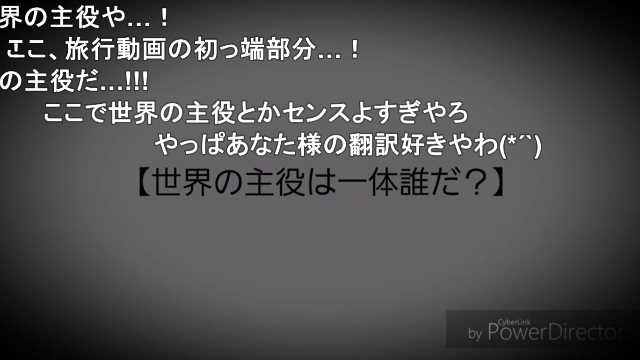 我々だのtwitterイラスト検索結果 古い順 我々だのtwitterイラスト検索結果 古い順