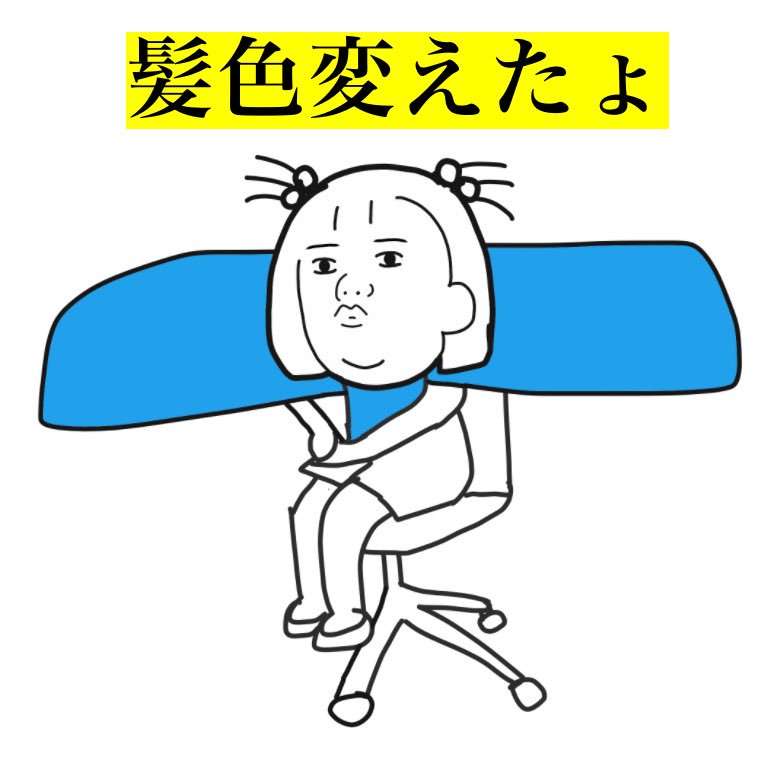 オレンジカラー🍊🧡🤷🏼‍♂️ 