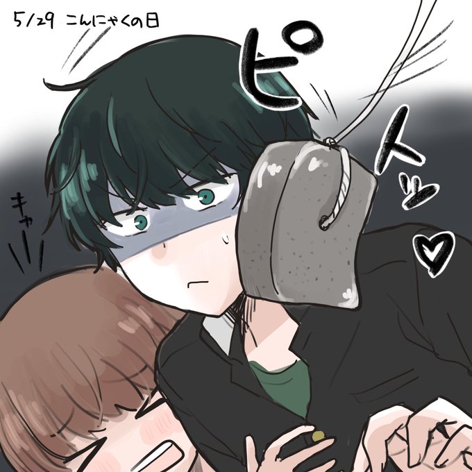 お化け屋敷のtwitterイラスト検索結果 古い順 お化け屋敷のtwitterイラスト検索結果 古い順