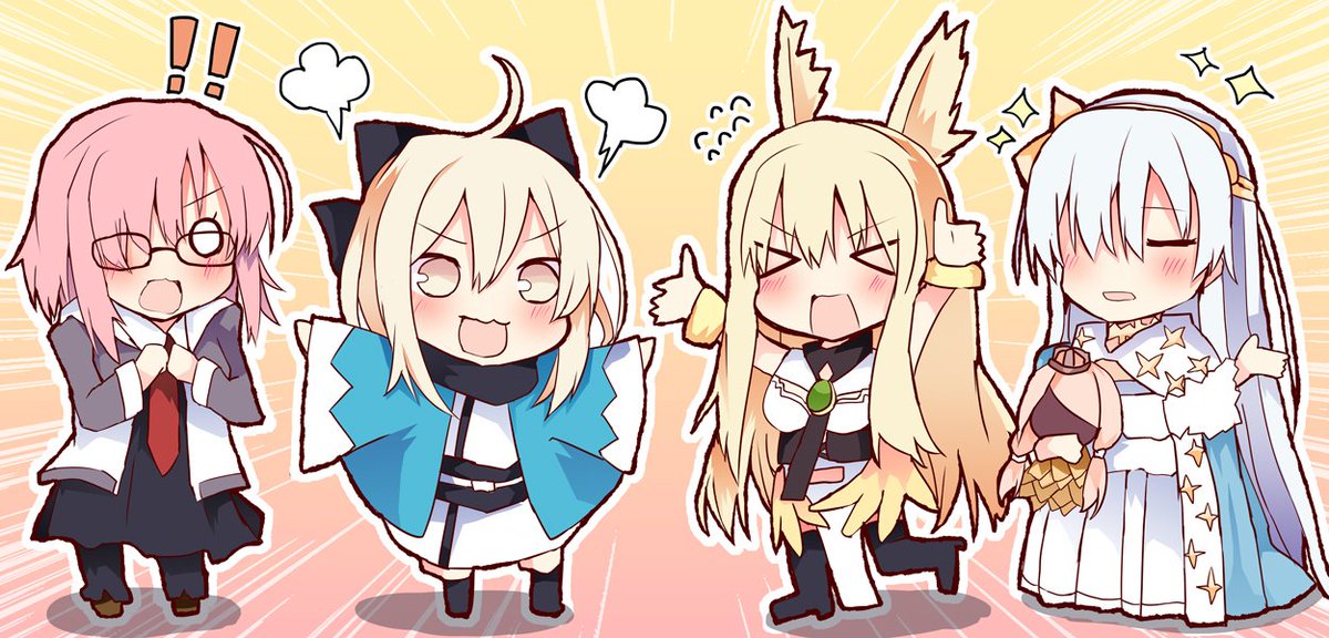 Fgo もう異世界って事で楽しもうじゃない Fgo もう異世界って事で楽しもうじゃない