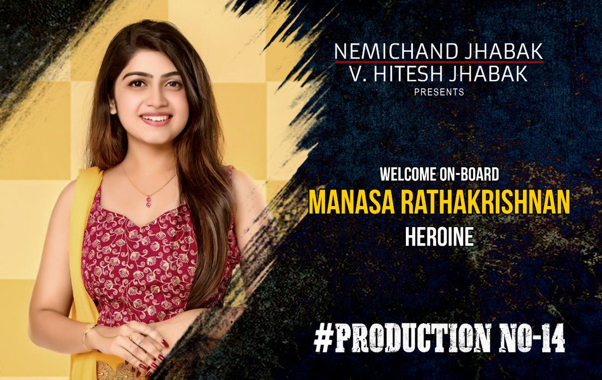 #JabaksMoviesNext
Welcome the gorgeous Heroine #ManasaRathakrishnan on-board for #ProductionNo14
Starring @SasikumarDir #GuruSomasundaram
Produced by @JabaksMovies