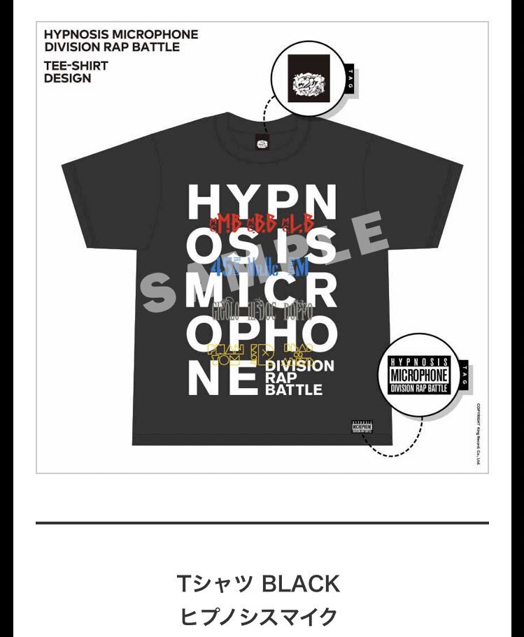 すずき 佐久間くんのアニメt はヒプノシスマイクだ ついでに先々週のジョンの時のも Snow Man ダンス動画 Lock On Dance Ver T Co Czokdxbrnd Youtubeより T Co Cvaqgrvpbp Twitter