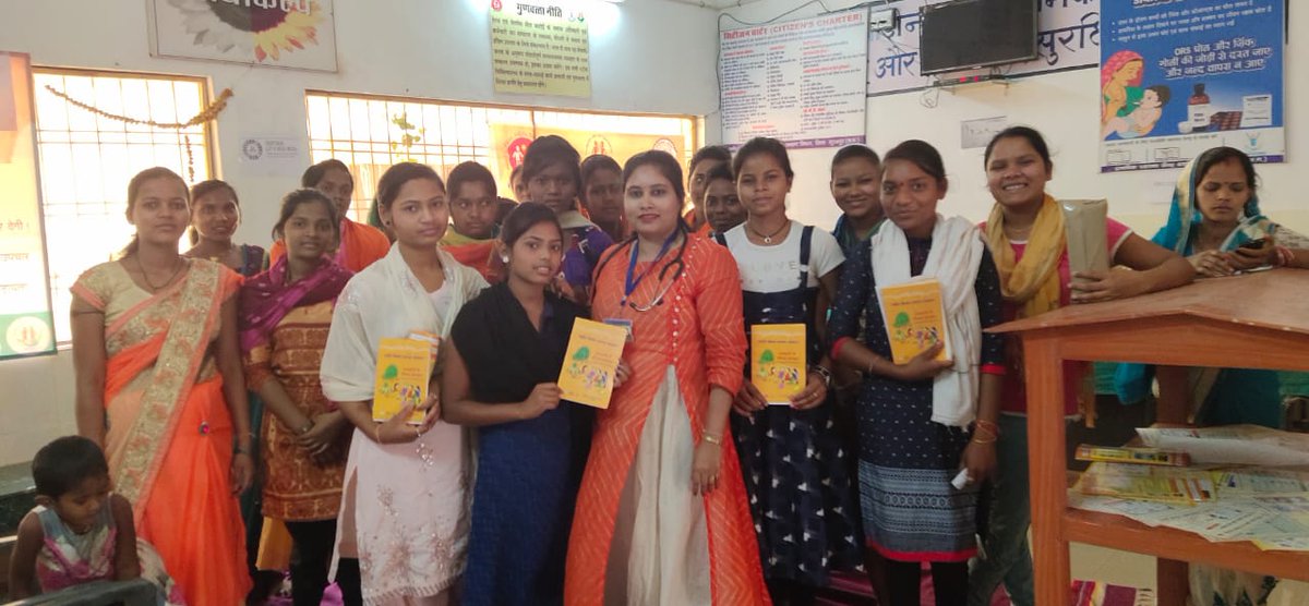 shreeporna1's tweet image. Yes we BLEED and we are NOT ASHAMED! 

Adol. girls sensitized on menstrual hygiene @SurajpurDist #AyushmanBharatHWCs through sports, quizzes, sanitary pad distribution &amp;amp; videos. #menstruationmatters #MHDay2019 #endperiodstigma #SwasthaBharat @DeepakSoni_1 @PriyankaJShukla