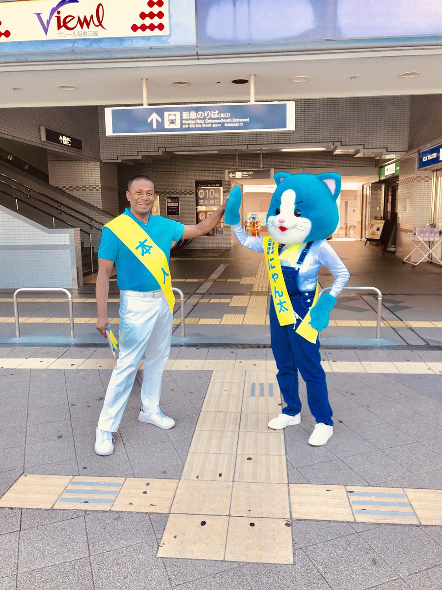 にしゃんた & #にゃん太 長く一緒にいると不思議とお互いの仕草まで似