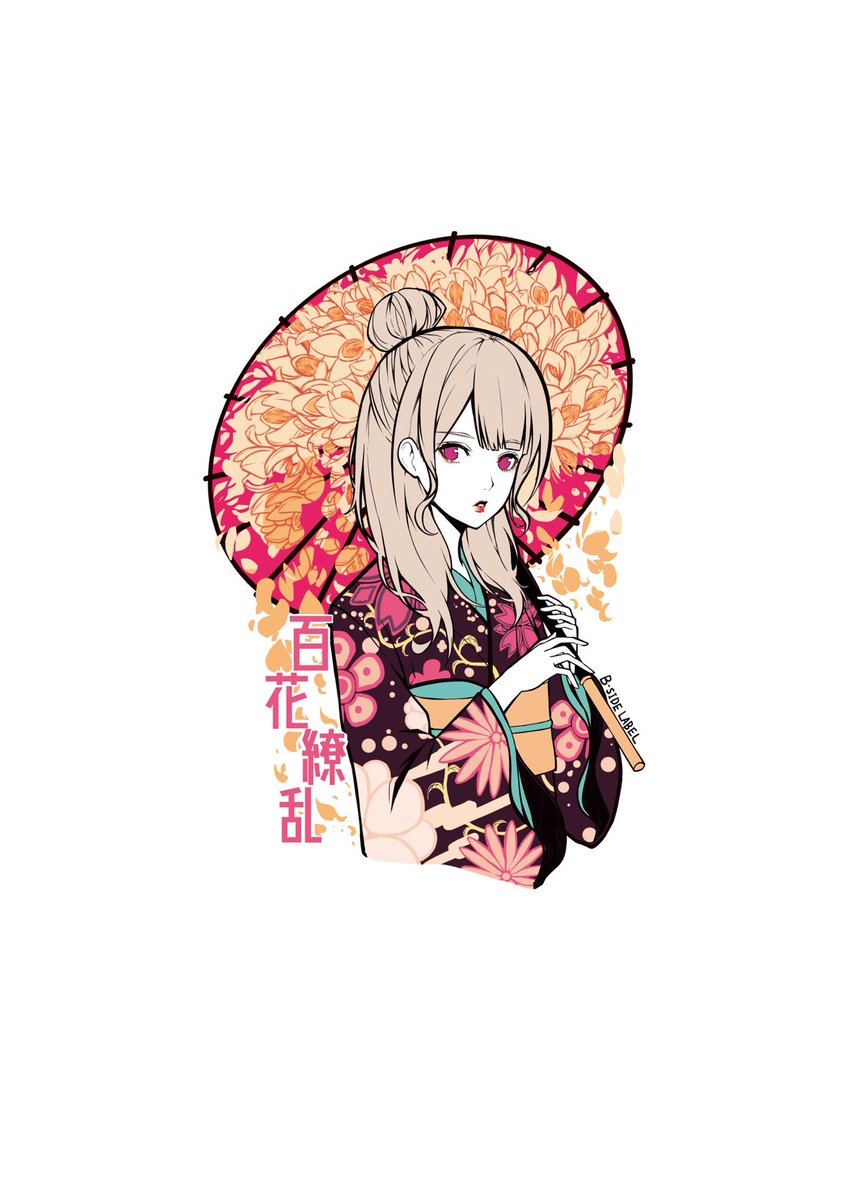 過去作紹介1 百花繚乱 去年の五月にビーサイドレーベルのお店で発売され 嗟助のイラスト 過去作紹介1 百花繚乱 去年の五月にビーサイドレーベルのお店で発売され 嗟助のイラスト