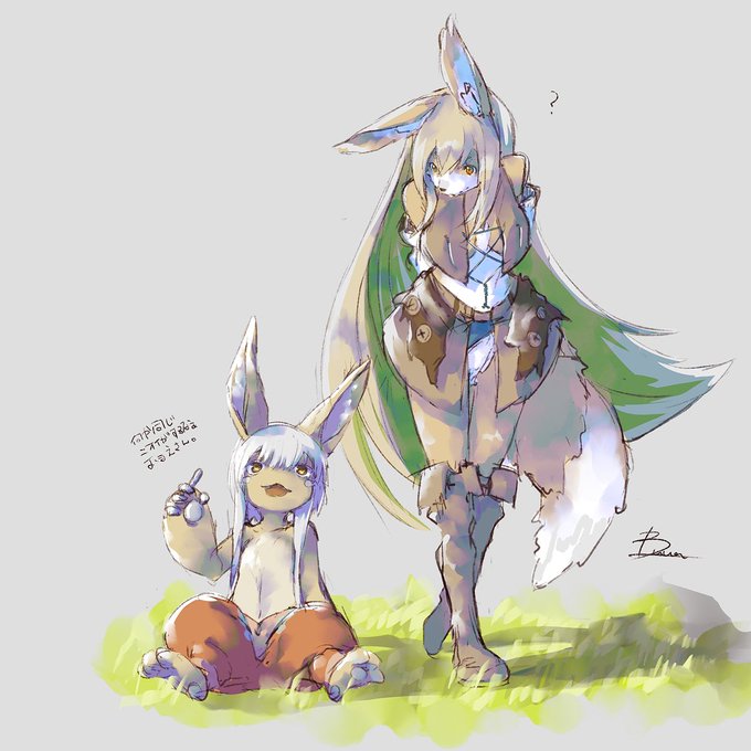 メイドインナナチのtwitterイラスト検索結果 メイドインナナチのtwitterイラスト検索結果
