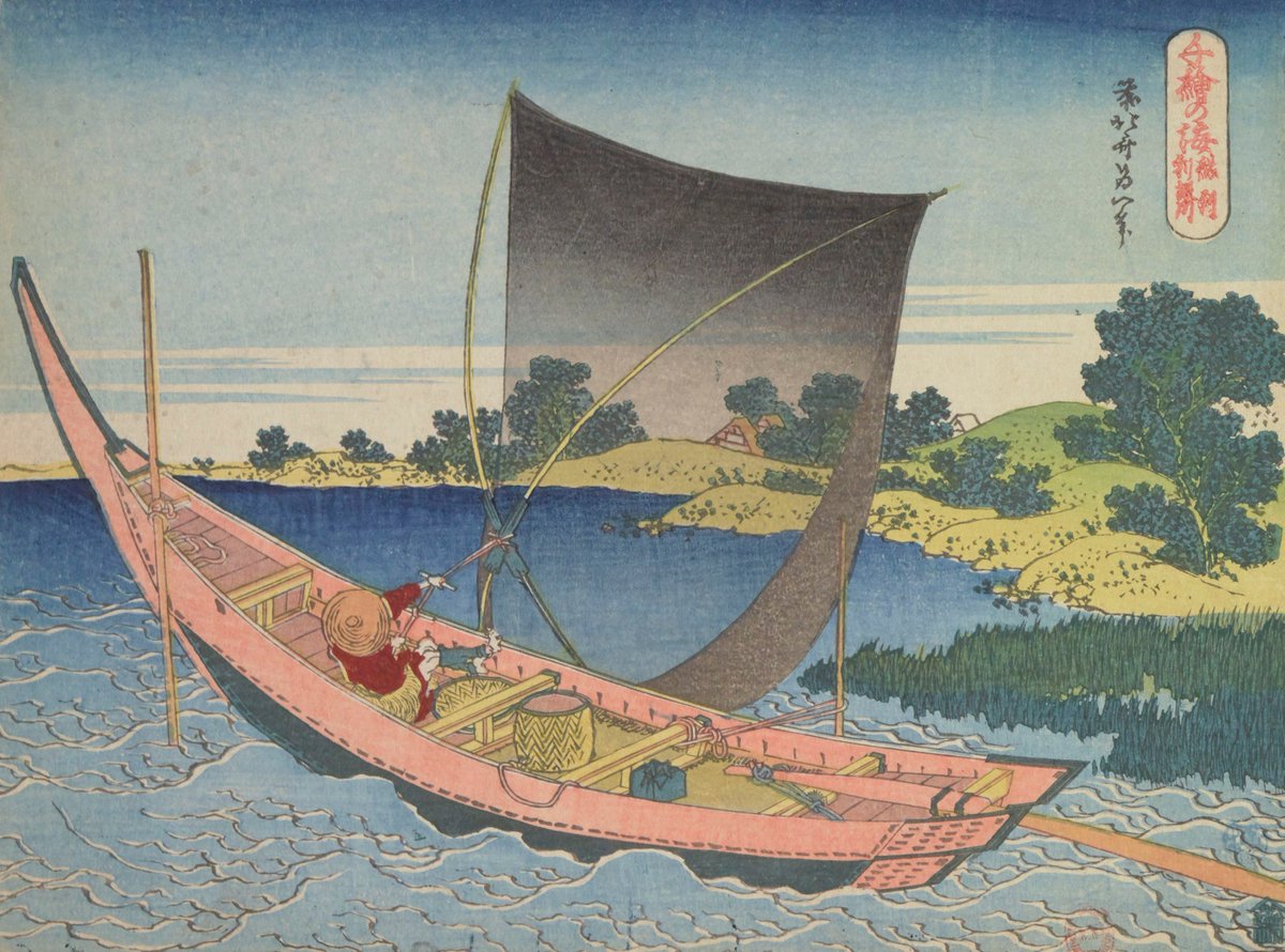 GallicaBnF's tweet photo. 🌊 #AttentionTrésor ! Les Mille vues de la mer, de #Hokusai, restituent, à travers 10 estampes reliées en accordéon, la variété du mouvement des flots. Chasse à la baleine, pêche à la torche, à la mouche, au filet ou au pot s’y trouvent aussi dépeintes. => https://t.co/Tzo2ZnhiYC https://t.co/F1FFxptFaU
