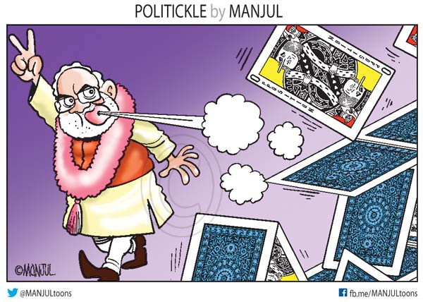 My last week's syndicated #cartoon
#LokSabhaElection2019 #loksabhaElections2019results #Modi