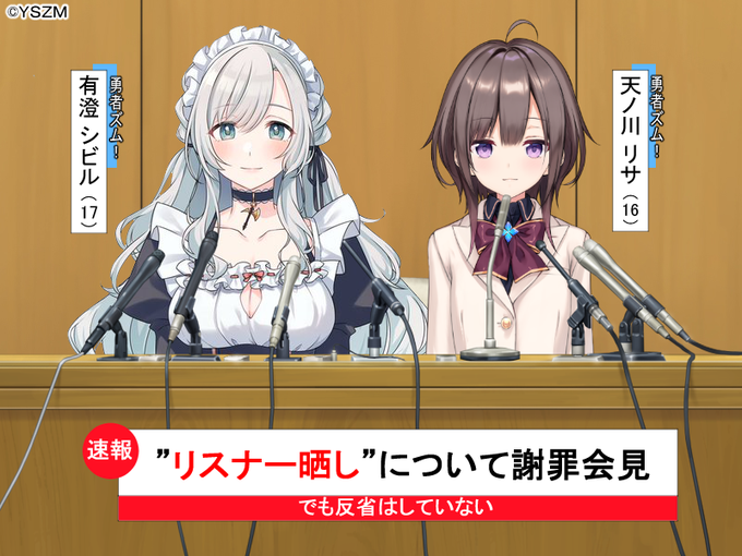 リサのtwitterイラスト検索結果 古い順