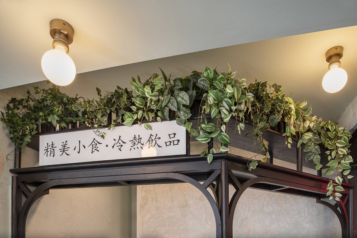 Bluecrow Projects tweet media