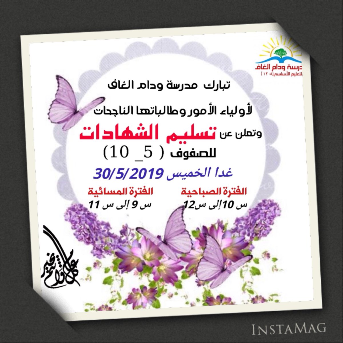 Wudam3221's tweet photo. https://t.co/Sb7S2AP8Dm