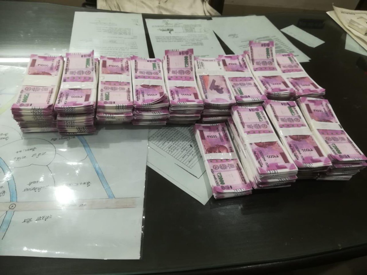 Fake Indian currency of face value 01 Cr. in denomination of 2000 rupee note, seized from Gurugram, on NIA input.