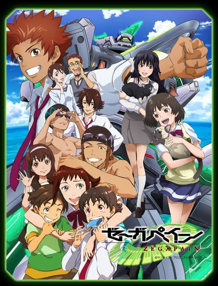 ロボットアニメのtwitterイラスト検索結果 古い順