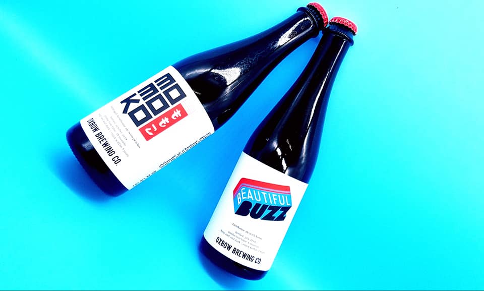 I think we could all use a little sunshine right about now. No need for a hierarchy with today's #vacationlanddistrubtorsnh drop, they are all worth some beautiful buzz! Definitely grab some if you're able. #craftbeer #drinklocal #brewtography #beertography