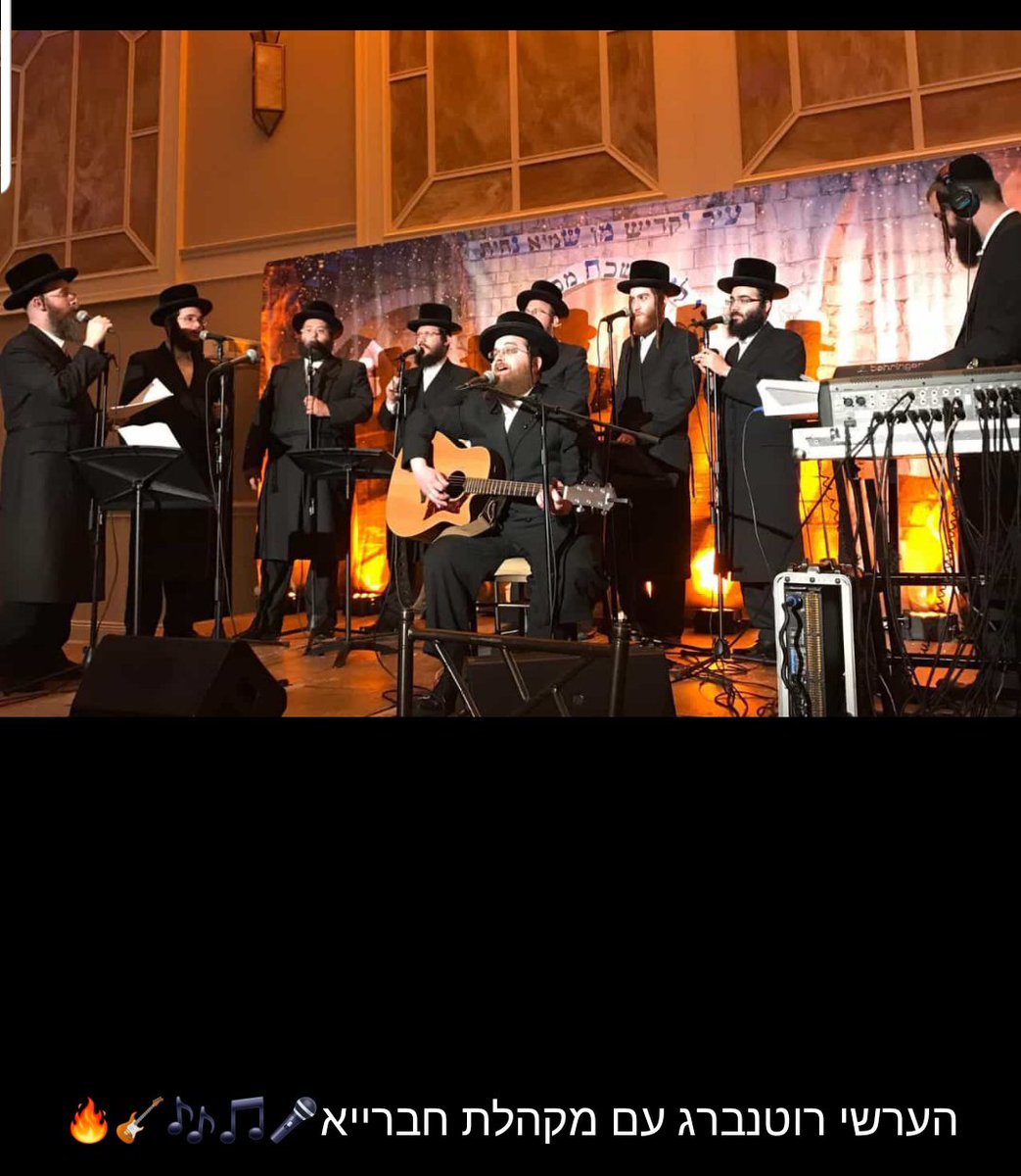 Hershy Rottenberg (@hershrottenberg) on Twitter photo Late post... At a beautiful dinner for Mosdos Belz #LagBaomer in #BoroPark #ThePalace <a href="/ShmilySpira/">Shmily Spira</a> on keys Late post... At a beautiful dinner for Mosdos Belz #LagBaomer in #BoroPark #ThePalace <a href="/ShmilySpira/">Shmily Spira</a> on keys
