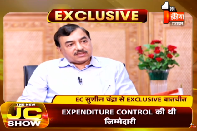 1stIndiaNews's tweet photo. #JCwithSushilChandra : पूरे चुनाव में हमें मिलीं करीब 3 हजार शिकायतें, 3 हजार 500 करोड़ रुपए का कैश, शराब, सोना किया सीज - EC Sushil Chandra
#JCWithCEC #Elections2019 #ModiSweep https://t.co/z88ogJlWKc