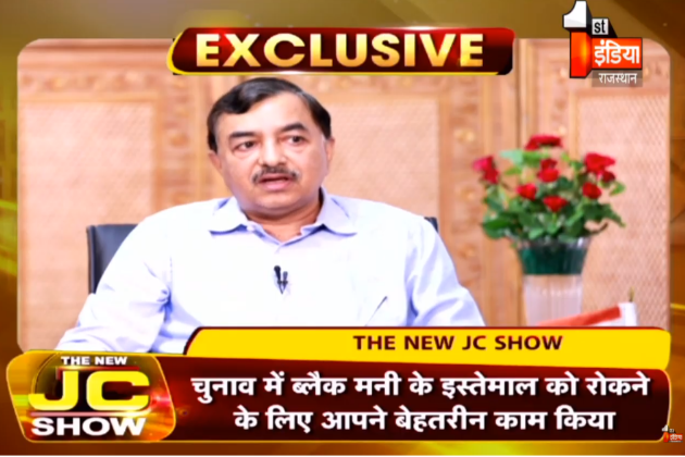 1stIndiaNews's tweet photo. #JCwithSushilChandra : पिछले इलेक्शन में कुल 1200 करोड़ की जब्ती की गई थी, इस बार लगभग 3 गुना जब्ती की गई है - EC Sushil Chandra
#JCWithCEC #Elections2019 #ModiSweep https://t.co/k72fG7jOAk