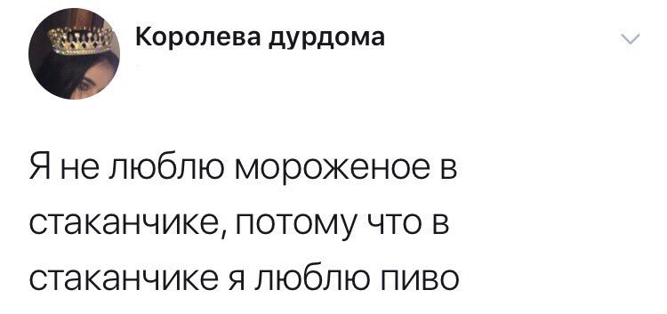 Primorye_'s tweet photo. ВНИМАНИЕ❗️ спасибо за внимание https://t.co/cXzbG4sXlY