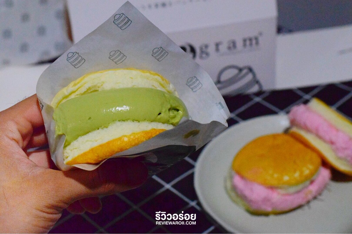 รีวิวอร่อย tweet media