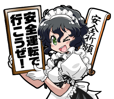 Twoucan 天野恩紗 の注目ツイート イラスト マンガ