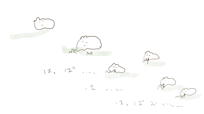 へとへとになった時の絵集 