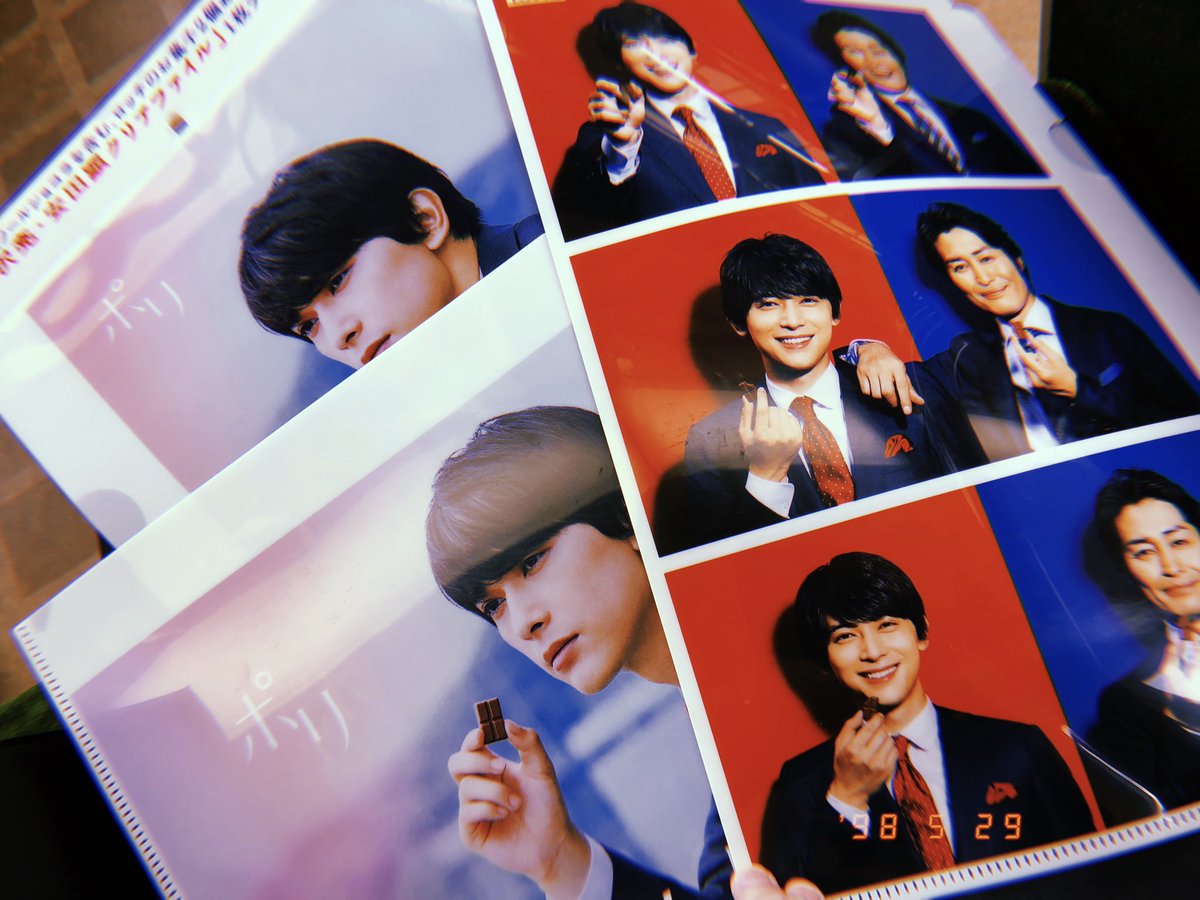 吉沢亮 Staff ポリフェノールショコラクリアファイル旋風再びだったり パイの実やガーナアイスといい 吉沢はlotteボーイなんです ガーナアイスのインスタもチョコチョコ配信中ですが いま渋谷にはこんなに吉沢が この広告を作ってくれた方 実は我々