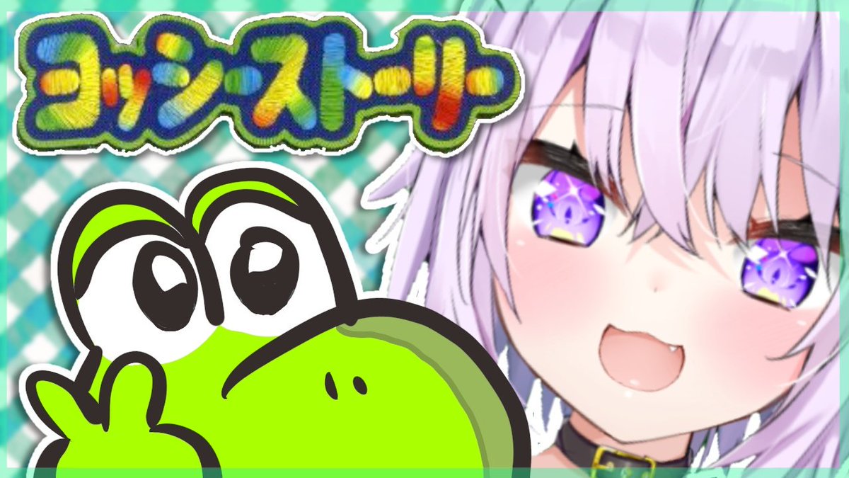 Haachama على تويتر 今日は29日よん おっちょこちょいなところもかわいい