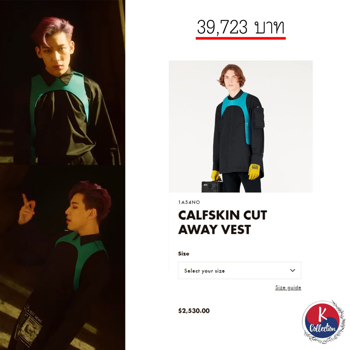 kcollectionmeff's tweet photo. Shadow look

ติดตามเราเพิ่มเติมได้ที่ : https://t.co/c2wbNy5YIM

#kcollection #meffame #got7 #igot7 #got7fashion #got7style #KoreanUpdates #Kpop #GOT7_WORLDTOUR https://t.co/iEJ0EmXdl9