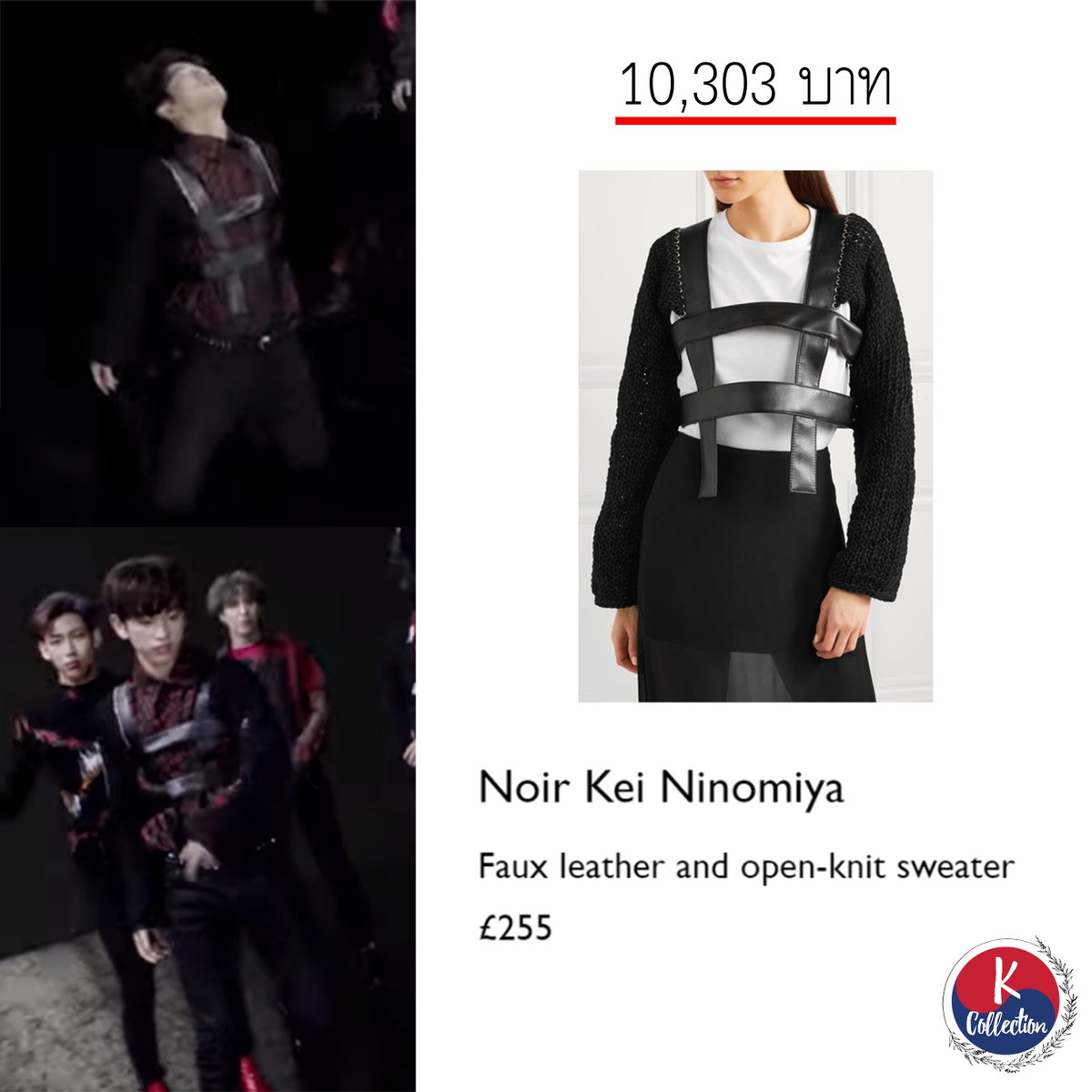 kcollectionmeff's tweet photo. Shadow look

ติดตามเราเพิ่มเติมได้ที่ : https://t.co/c2wbNy5YIM

#kcollection #meffame #got7 #igot7 #got7fashion #got7style #KoreanUpdates #Kpop #GOT7_WORLDTOUR https://t.co/iEJ0EmXdl9