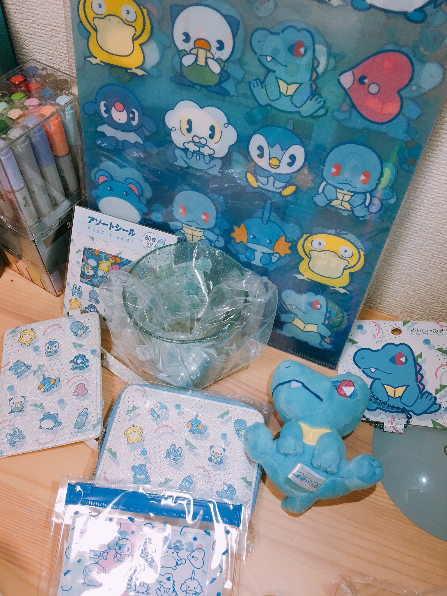 蔡晴星 Sai Haruse 届きました 日本に来て良かったです ポケモン美味しいみず ワニノコ ワニノコ 好き ポケモン好き T Co Yrupwsbben Twitter