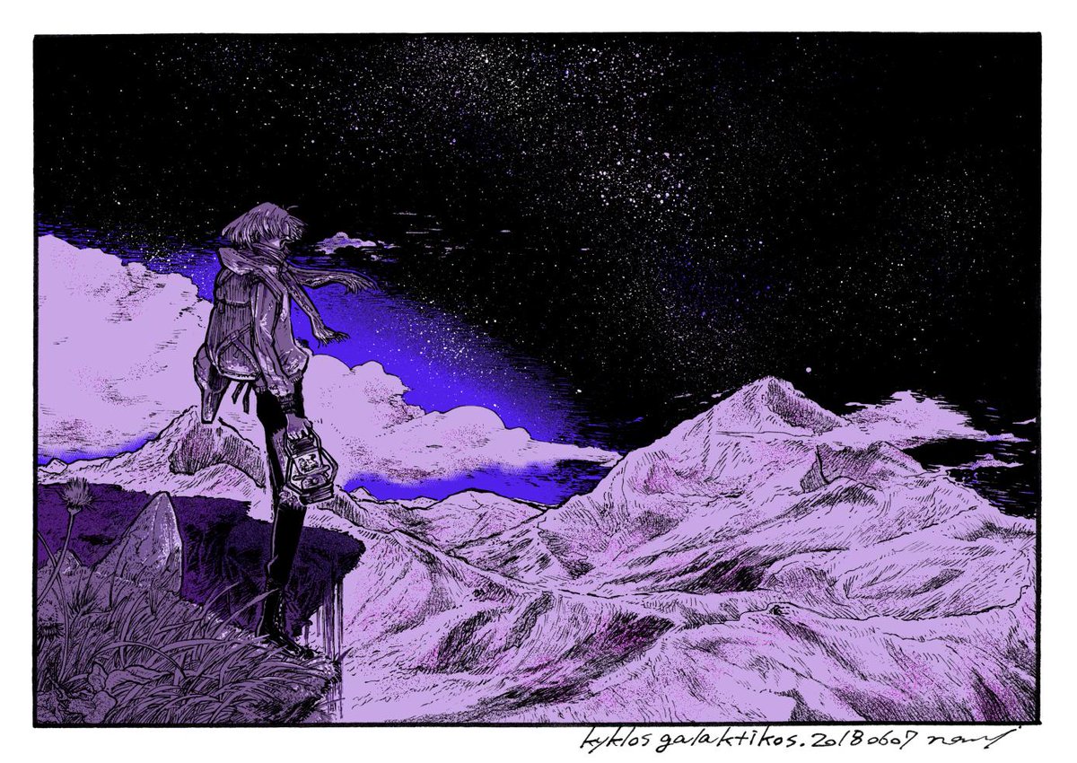 #創作 