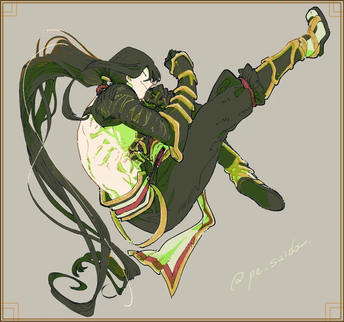 fgo～～ 
