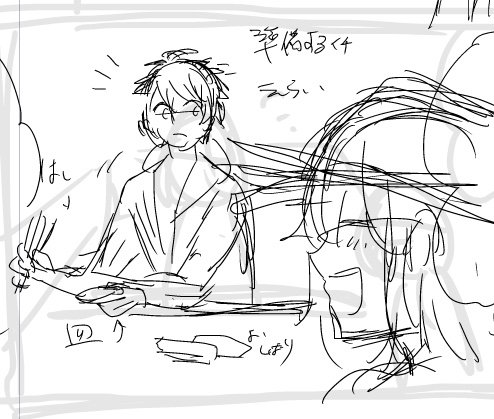 こういう…この場面だったらこのキャラはこんなことするんだろうなあ…って考えながら描くのたまんなく楽しいですね… 