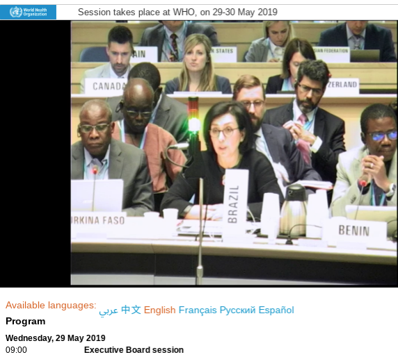 ThiruGeneva's tweet photo. H.E. Ambassador Maria Nazareth Farani Azevêdo (Brazil) lauds the passage of the @WHO #TransparencyResolution at #WH72 noting that it is a groundbreaking initiative for the Organization. #EB145 https://t.co/rAnZfFTCGc