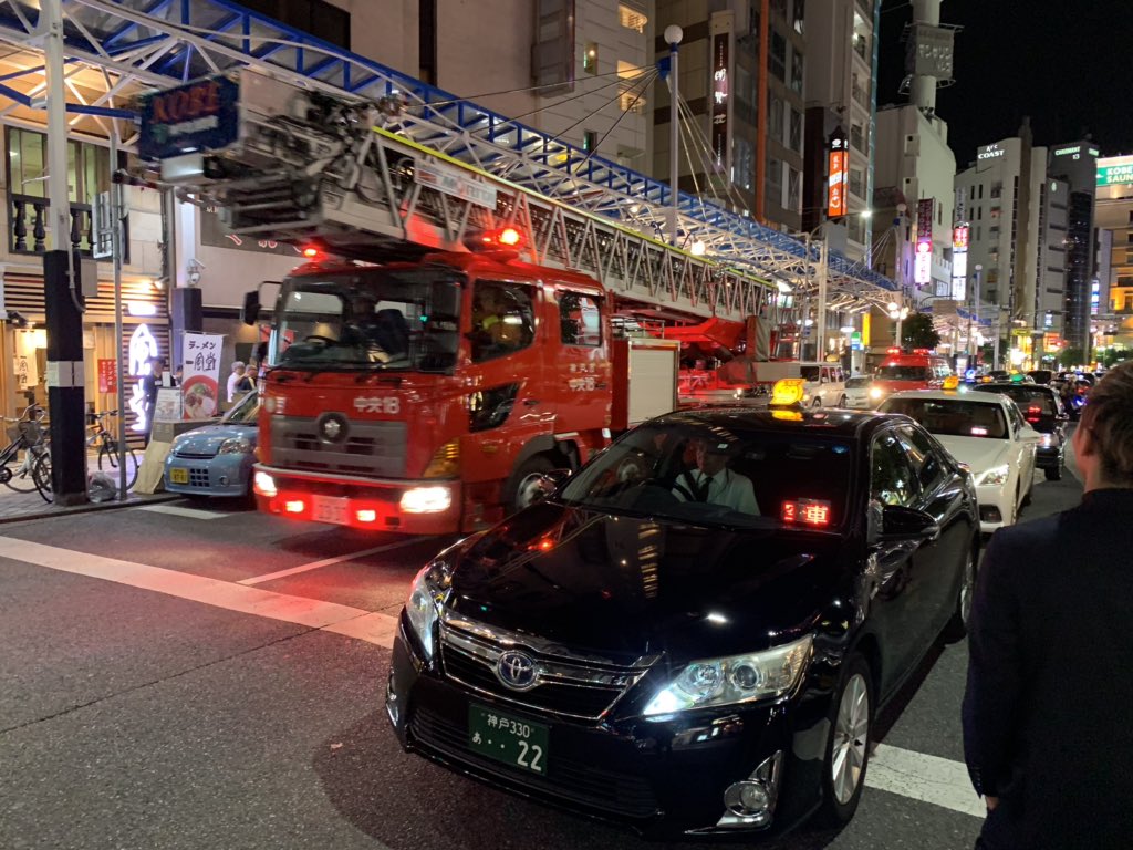 Sei Jr三宮北側が火事か