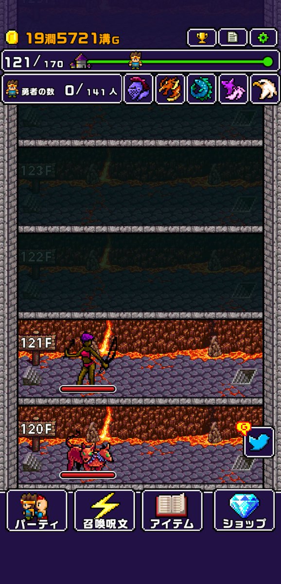debustep's tweet photo. 世界の半分もらったら何する？
アプリ：魔王「世界の半分をあげるって言っちゃった…」
https://t.co/NZ1eZksFjT
#世界の半分 #Cybergate https://t.co/4shWpDZOtu