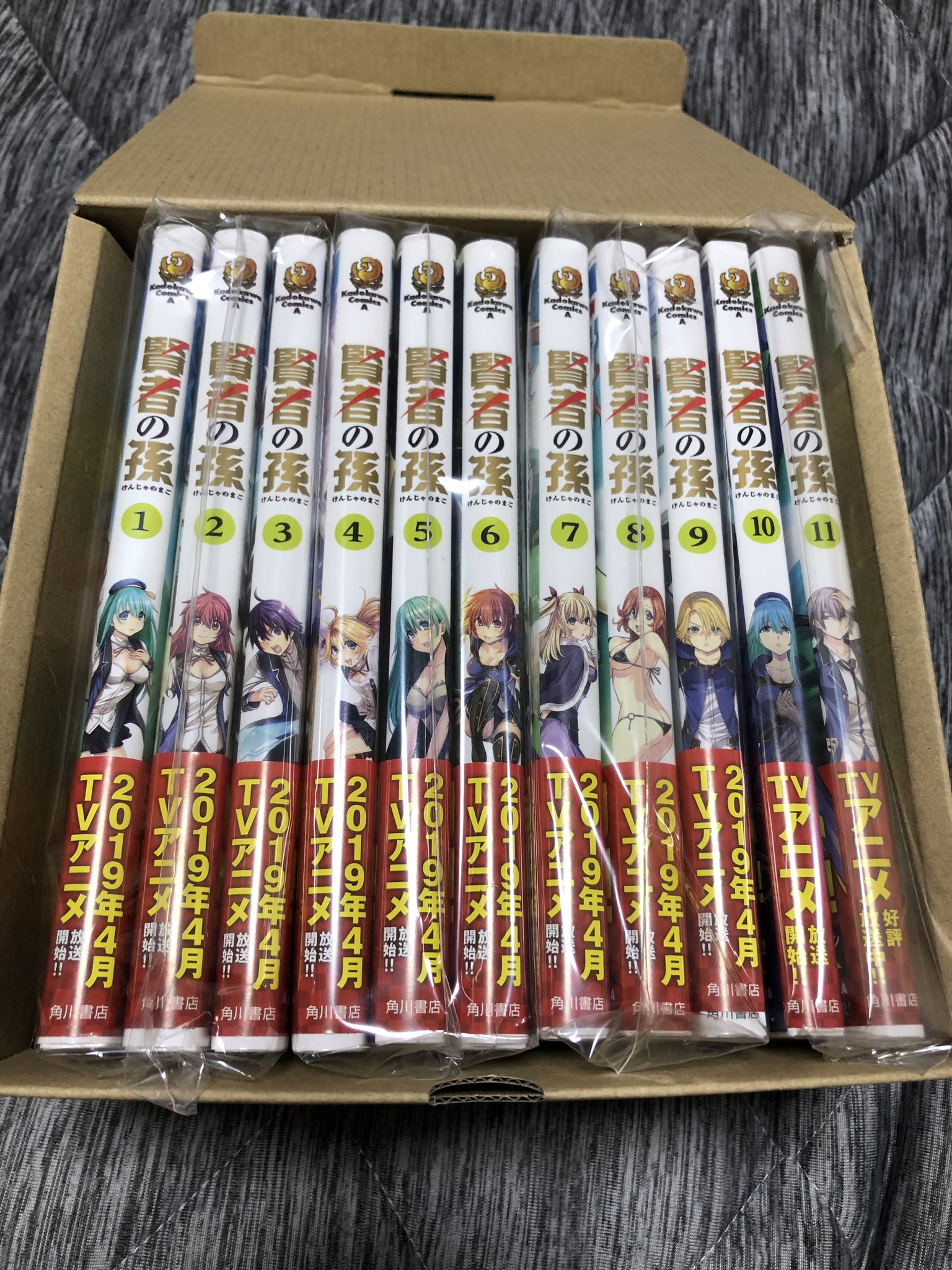 ゆー メルカリで漫画本発送する時にちょうどいい箱無くて探してたらseriaに良いものあった シンデレラフィット メルカリ 漫画本 発送方法 T Co Ku6h7ndfjd Twitter