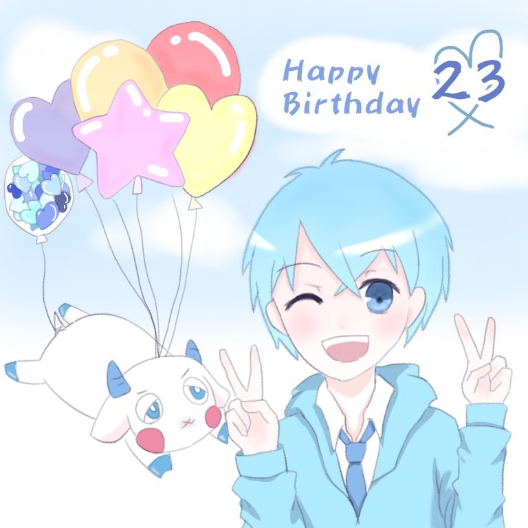 ころんくん誕生日19 Twitter Search ころんくん誕生日19 Twitter Search