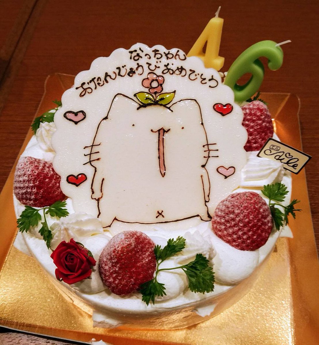 Hiroyuki 母の誕生日ケーキ キャラは何にしようかと考えたところ 猫がいいかなと思った でも猫だと可愛そうで食べれないとか言いそうだなと思った そこで こうなった からめる 猫 T Co D0bvjrjdvf Twitter